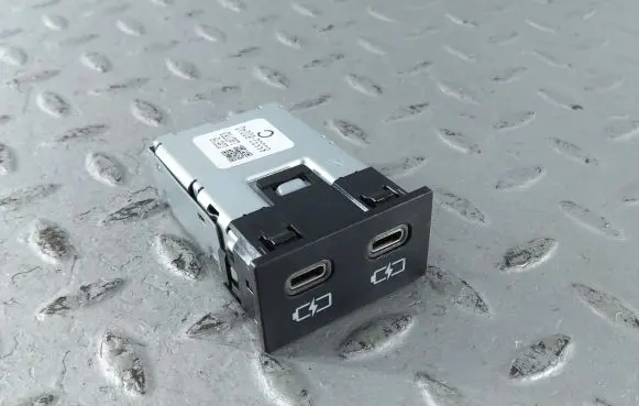 Toyota Corolla Cross USB socket connector 8553260040