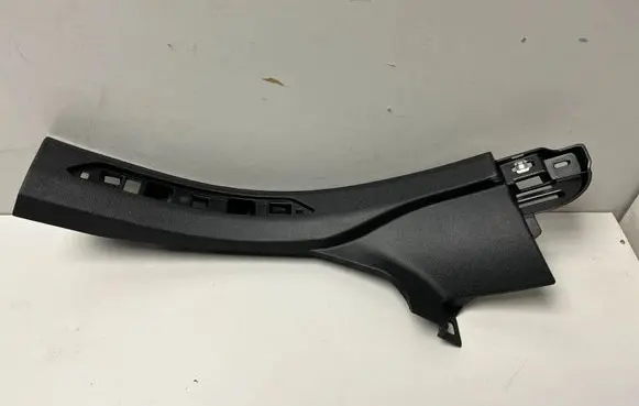 BMW X6 G06 Rear sill trim cover 7434252 7949890