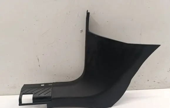 Volkswagen ID.4 Front sill trim cover 11C863483B