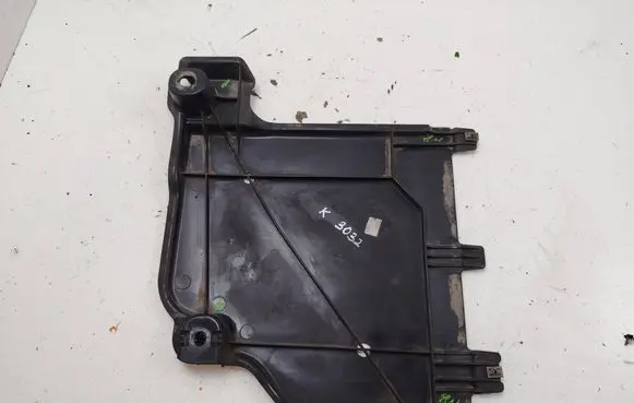 Volkswagen T-Cross Rear underbody cover/under tray 2Q0825101A