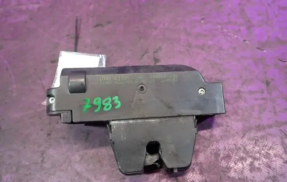 Citroen C4 I Tailgate/trunk/boot lock/catch/latch 