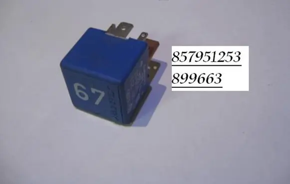 Audi A6 S6 C4 4A Fuel pump relay 857951253 899663