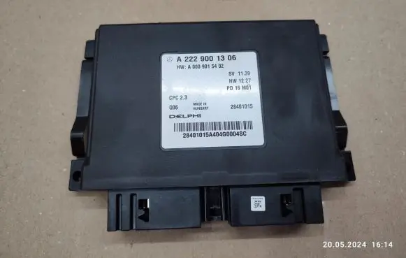 Mercedes-Benz C W205 Gearbox control unit/module A2229001306