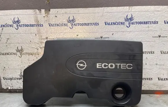 Opel Cascada Engine cover (trim) 55593761 401333002