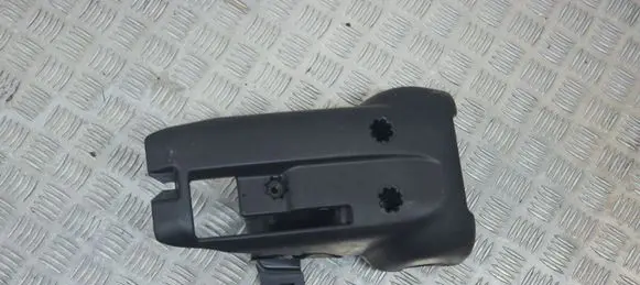 Steering wheel column trim