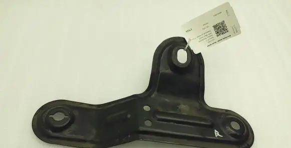 Other rear suspension part