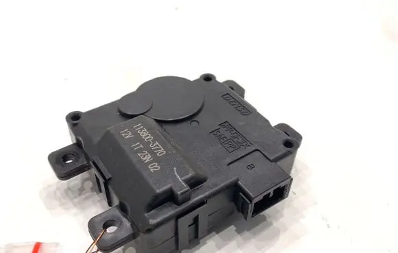 Mazda CX-9 Air flap motor/actuator 1138003770