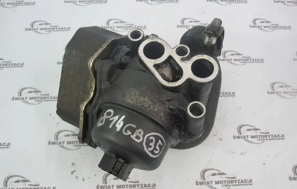Ford Transit Oil filter mounting bracket 6790875821