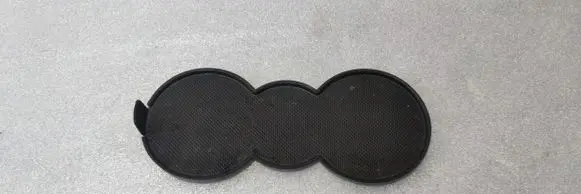 Audi S1 Other interior part 8X0862533