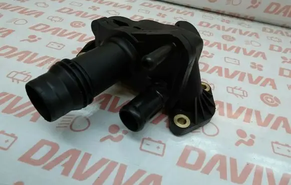 Jaguar S-Type Engine coolant pipe/hose