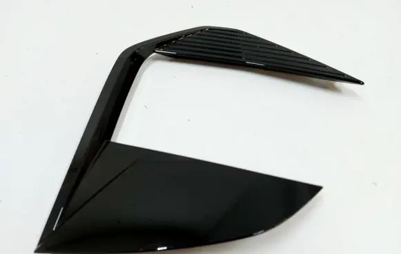 Peugeot 2008 II Front fog light trim/grill 9852662880