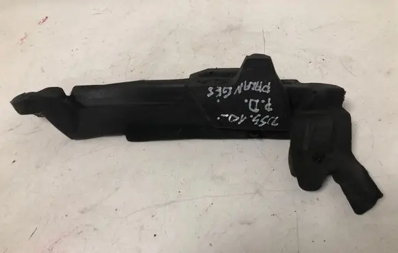 Citroen DS3 Other engine bay part 9683587580