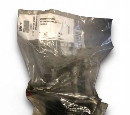 Nissan Murano Z50 Power steering pump