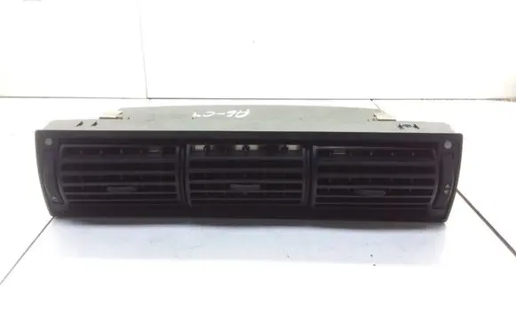 Audi A6 S6 C4 4A Dashboard air vent grill cover trim 4A1820951