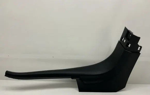 Opel Mokka B Front sill trim cover 9820797080 MP8630