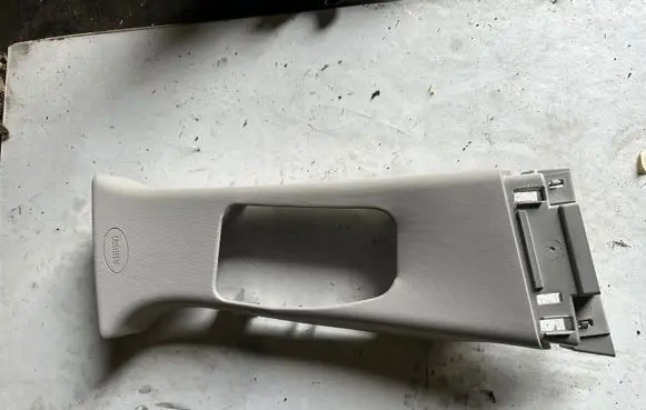 Renault Kadjar Other interior part 769135034r