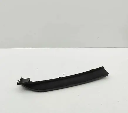 Volkswagen Multivan T7 Tailgate trim 7T0827700
