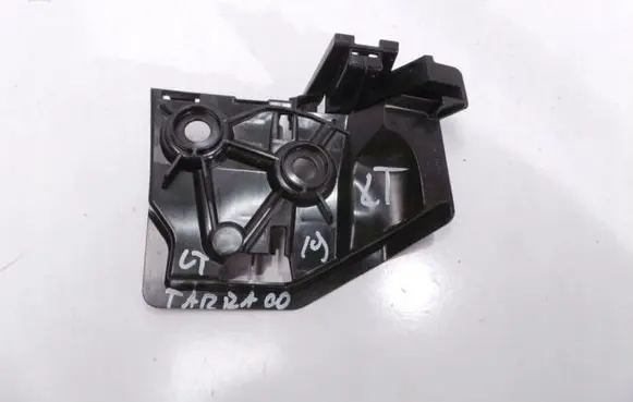 Seat Tarraco Rear bumper mounting bracket 5FJ807377