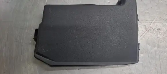 Toyota Prius+ (ZVW40) Fuse box cover 8266247210