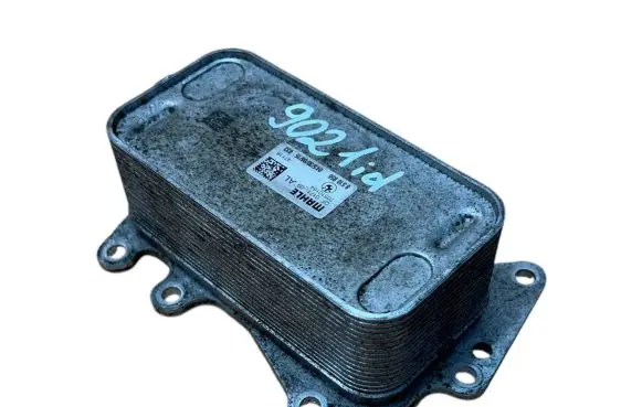 BMW 3 F30 F35 F31 Engine oil radiator 8510856 70510184