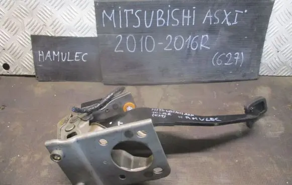 Mitsubishi ASX Brake pedal bracket assembly 