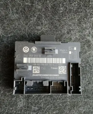 Skoda Superb B6 (3T) Door control unit/module 7N0959792A