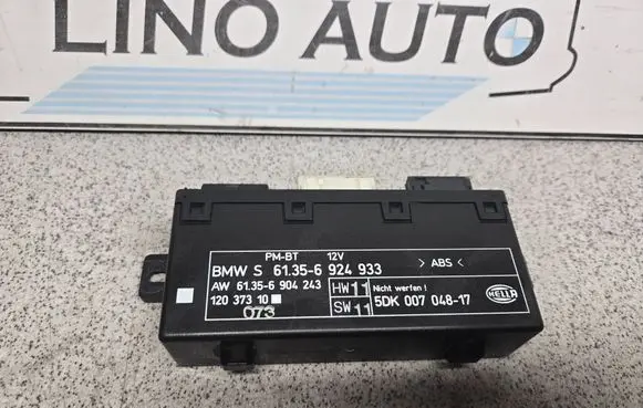 BMW 5 E39 Door control unit/module 61356924933 61356904243 5DK00704817