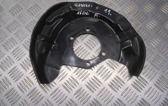 Nissan Qashqai Rear brake disc plate dust cover 