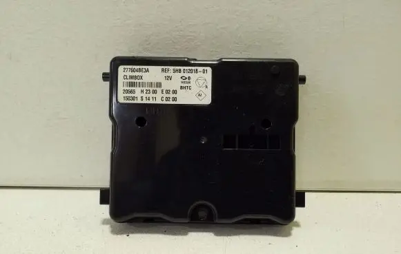 Nissan X-Trail T32 Other control units/modules 277604BE3A 5HB01201801
