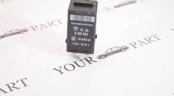 BMW X5 E53 Other relay 8365960