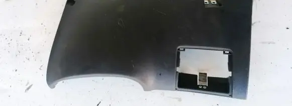 Hyundai Elantra Other interior part 847512D000 84751-2D000