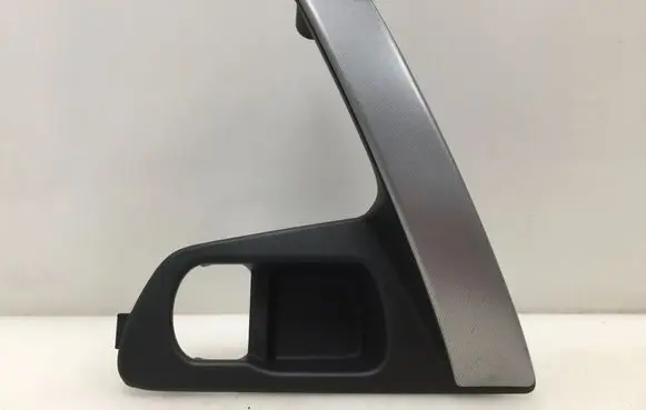 Nissan Qashqai Front door interior handle trim 80950JD000