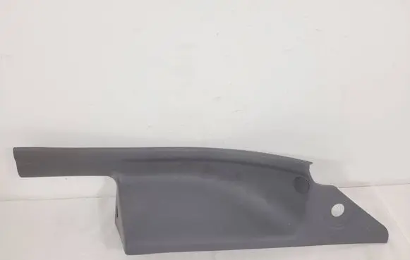 Rear sill trim cover