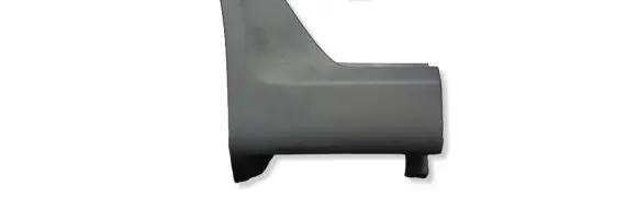 Volvo XC70 Sill 31265320