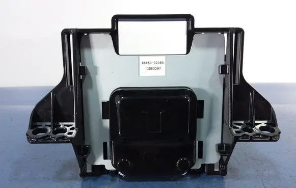 Toyota Corolla E10 Aerial GPS antenna 8686002080