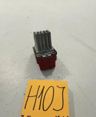 Audi A3 S3 8L Heater blower motor/fan resistor 1J0907521