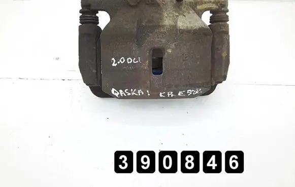 Nissan Qashqai Front brake caliper