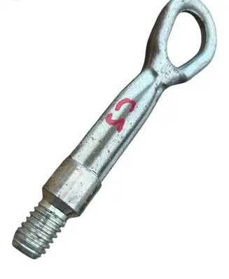 Mini One - Cooper F56 F55 Towing hook eye 