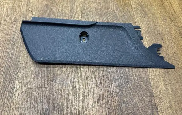 Audi Q5 SQ5 Other interior part 80C863311 1328626 1328625