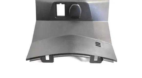 Nissan X-Trail T32 Other center console (tunnel) element 681044CC0A