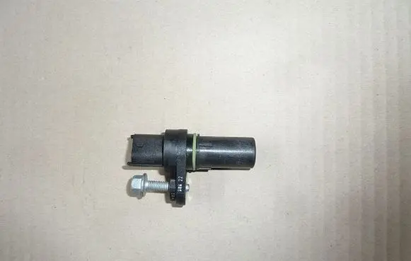 Opel Signum Crankshaft position sensor 0261210247
