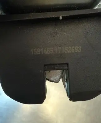 Skoda Fabia Mk2 (5J) Tailgate/trunk/boot lock/catch/latch 1581485