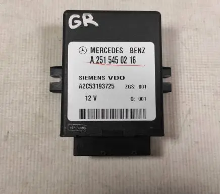 Suspension control unit/module