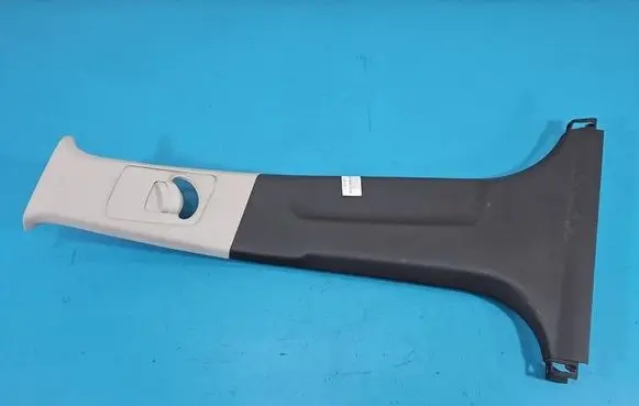 KIA Optima Center console 85836D4000 IMPRK1574081