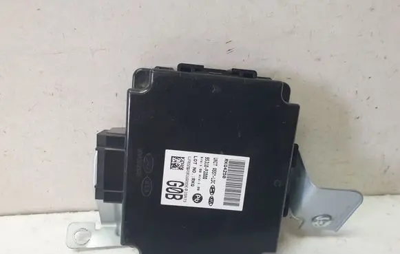 KIA Sorento Other control units/modules 95310P2000