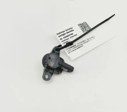 Alfa Romeo Giulia Airbag deployment crash/impact sensor 50536741
