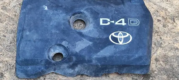 Toyota Corolla Verso AR10 Engine cover (trim)