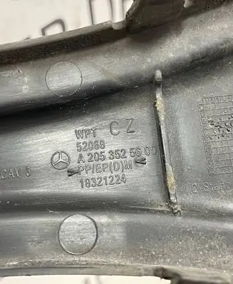 Mercedes-Benz SL R231 Other rear suspension part A2053525300 52068 18321224