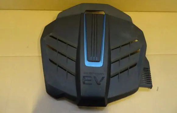 Hyundai Kona I Engine cover (trim) 292000E070