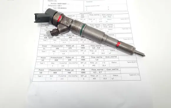 BMW 7 E38 Fuel injector 7785984 0445110041
